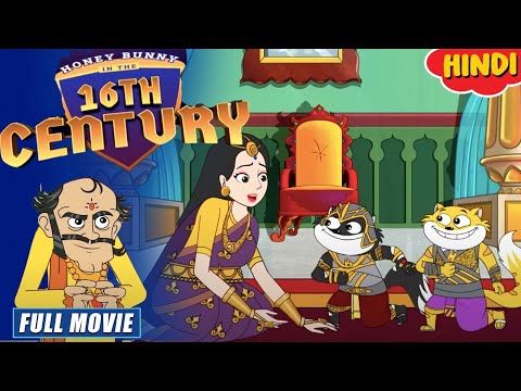 Honey Bunny In The 16th Century | New Movie in Hindi | Cartoon For Kids