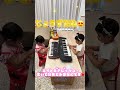 この歳で兄妹で連弾😍！？#ピアノ #キッズ #音楽 #music