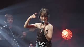 乃紫 (noa) - 全方向美少女 한글자막 (완벽한 미소녀 전방향미소녀) 全方向美少女 - Live at ZEPP TOUR 2025【Zepp DiverCity (TOKYO)】