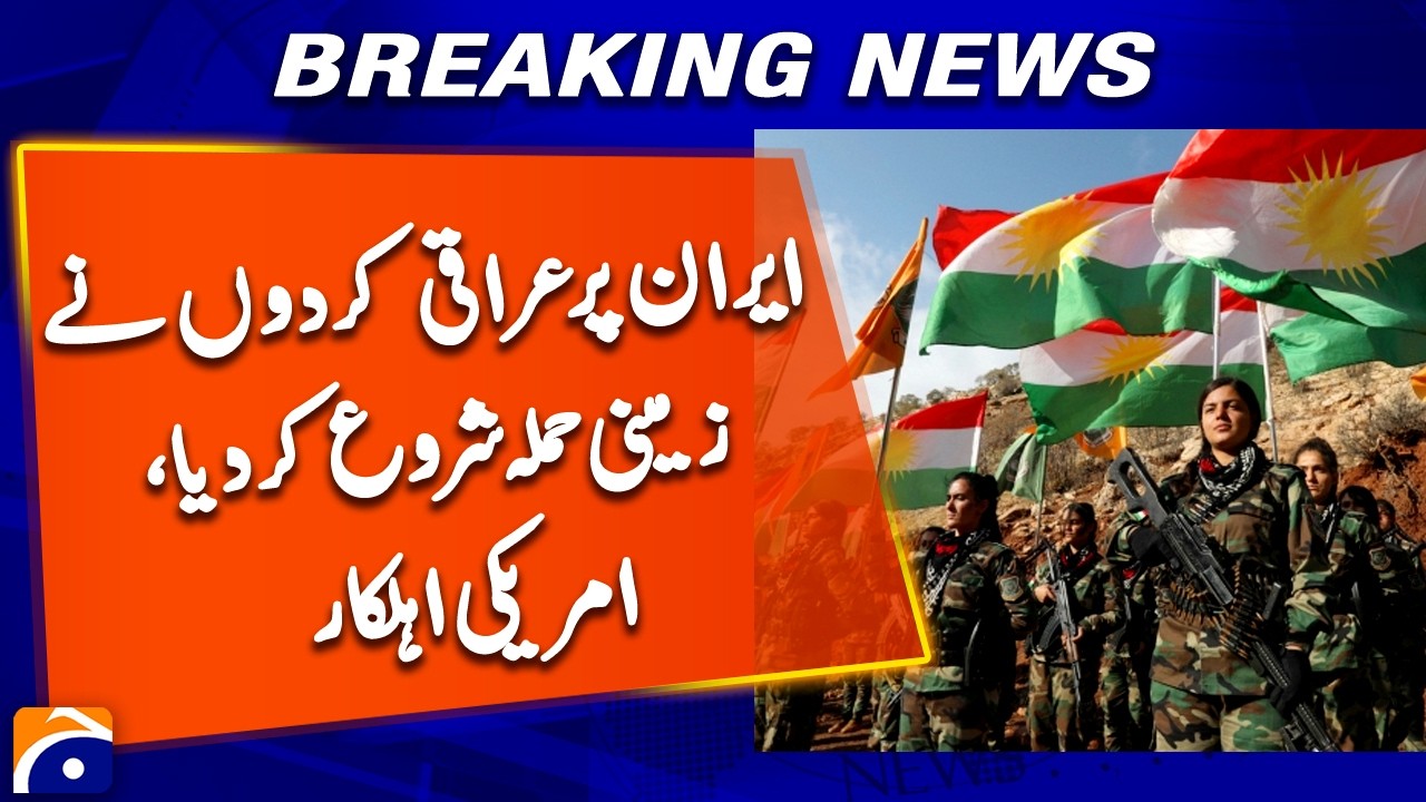 Iraqi Kurds Launch Ground Attack on Iran – US Officials Confirm