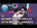 The behind-the-scenes of the 2018 KBS Entertainment Awards♥ [The Return of Superman/2019.01.13]