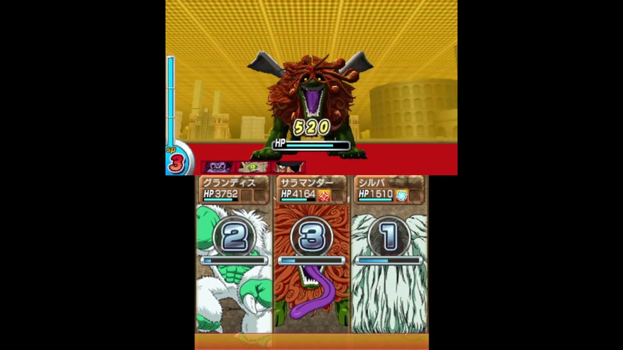 トリコグルメモンスターズ　おすすめパーティー(グルメカジノ)