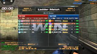 サドンアタック　Digest41.5