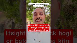 📢 Free Height Measurement Camp | 1 जून को जरूर आएं! | SSC GD, Army, UP Police, UPSI