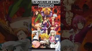 ¿Cuál es el pecado de cada uno en Nanatsu no Taizai? 😈🔥#nanatsunotaizai #curiosidades #Frikiverzo ¿Cuál es el pecado de cada uno en Nanatsu no Taizai? 😈🔥#nanatsunotaizai #curiosidades #Frikiverzo