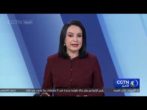 الألعاب الوطنية الصينية الـ 15: مركز إعلامي جاهز والبث المباشر لـ 69 حدثًا