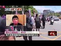 罷免運動