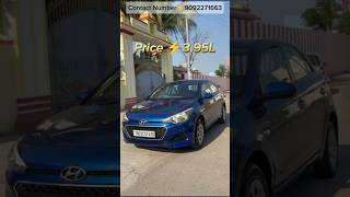 💥HYUNDAI❤️‍🔥 I20🔥MAGNA#cars #automobile #carlover #car #sale #luxury #hyundai #svc #srivellorecars