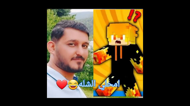 تصميم اعضاء ماين كرافت #ماهر#ميمو#اكي#علي#شراره#سيوفكه