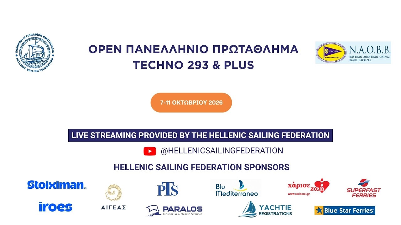 ⁣Day 4 Open Πανελληνιο Πρωταθλημα Techno 293 & Plus - 2026