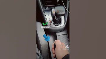 كيف اقوم بإيقاف السياره الاتوماتيك How To Stop An Automate Car 