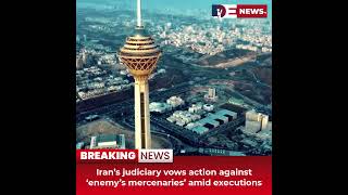 Desitdown News (Iran’s judiciary vows action against ‘enemy’s mercenaries’ amid) #desitdown #news