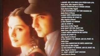 Ye Dharti Ye Ambar - (Part 1) - Nalin Dave Alka Yagnik - Prem (1995)- Audio Mp3- [High Version]320kb