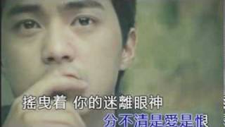 Download Lagu AI SANG PIE REN TE REN  - YANG PEI AN MP3