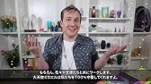 ヒーラー メイキングまとめ Youtube ヒーラー メイキングまとめ Youtube