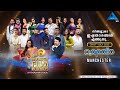 4th anand tv film awards on 8th july 2023 at manchester o2 apolloanandtvfilmawards
