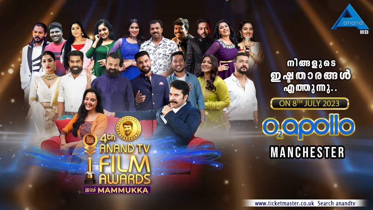 4th ANAND TV FILM AWARDS ON 8th JULY 2023 at MANCHESTER O2 APOLLOanandtvfilmawards YouTube