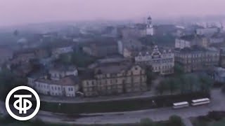 видео: Клуб кинопутешествий. Город Выборг. Эфир 31 августа 1980 картинка: Клуб кинопутешествий. Город Выборг. Эфир 31 августа 1980