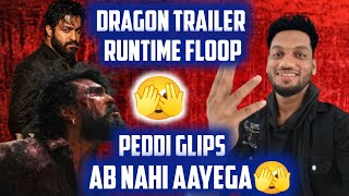 Peddi Trailer Unbelievable !!!Ntr Dragon Glips Time Change Hua !!!Director Pagal Hua Bhai Ab Kiya 🫣