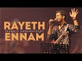 Pramoth ganearachchi  rayeth ennam  official music  etunes