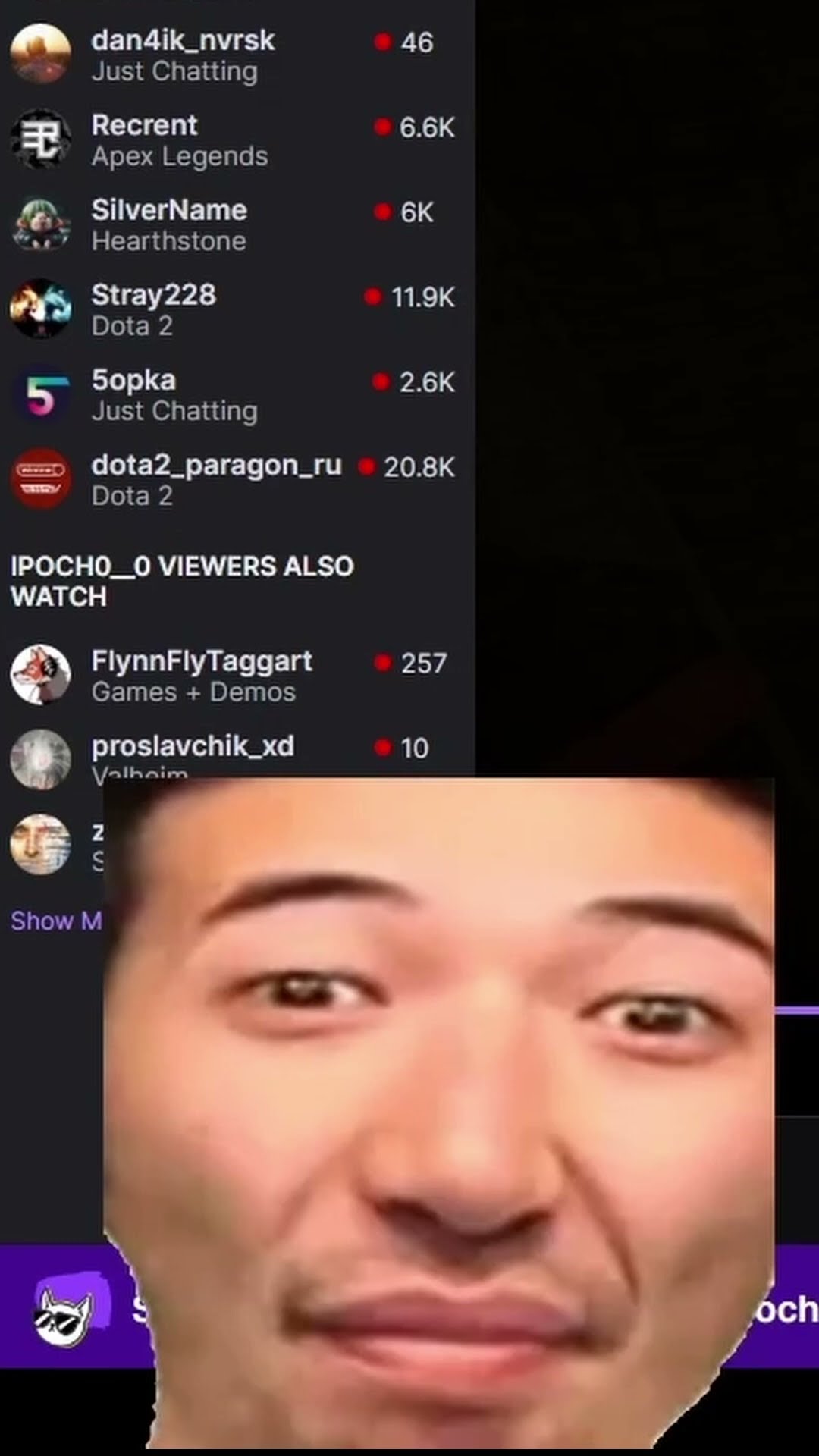 Allison And Twitch Baby