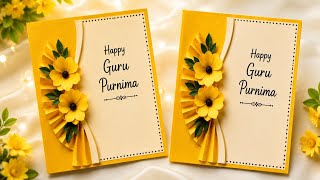Easy Guru Purnima Greeting Card Making | Beautiful Handmade Teacher's Day Card | DIY Paper Craft