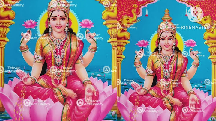 మంగళ హారతి పాట# శ్రీ లక్ష్మీ  వచ్చింది మా ఇంటికి,, హారతులు ఇచేము.. మహా లక్ష్మీకి