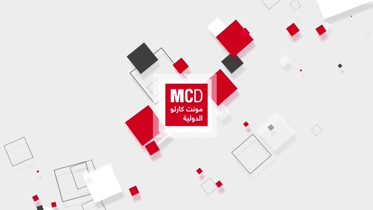 ���� ����� ������� / MCD ���� ������� � ����� �����, �����, ����� ������
 - نشر قبل 2 ساعة