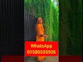 কত বিদ্যুৎ সাশ্রয় হয়??