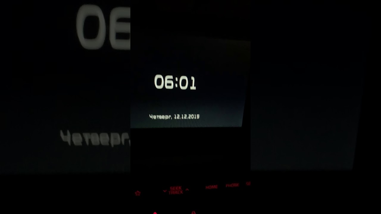 Гул мотора разорвал ночной
