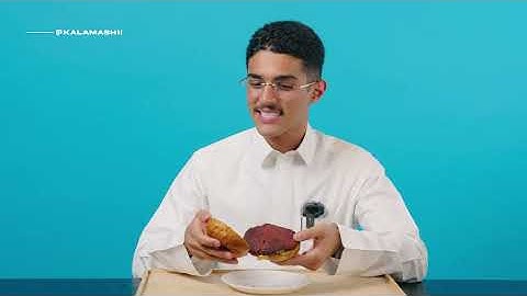 أنواع لحوم غريبة! 🥩 | ناس يجربون