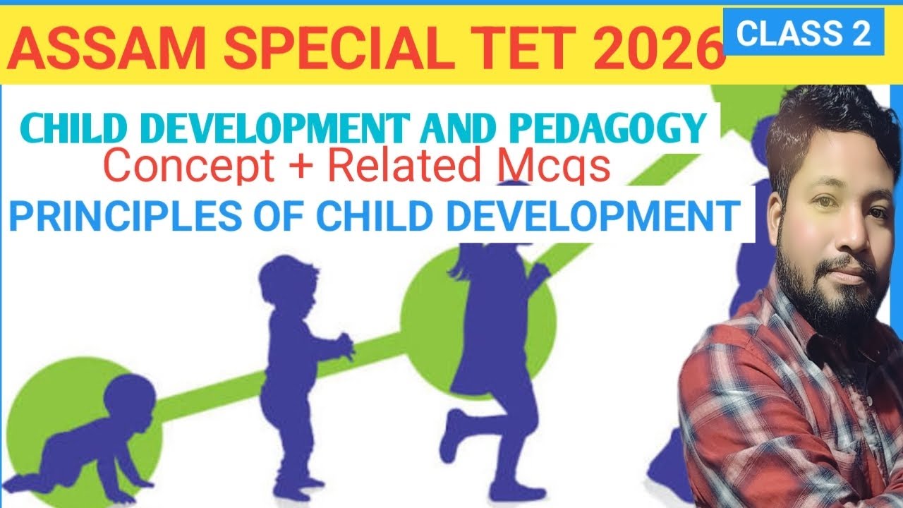 Принципы развития ребенка в рамках программы CDP #Assamspecialtet2026 @bodoisthebest1053