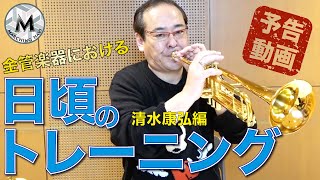 mqdefault.jpg