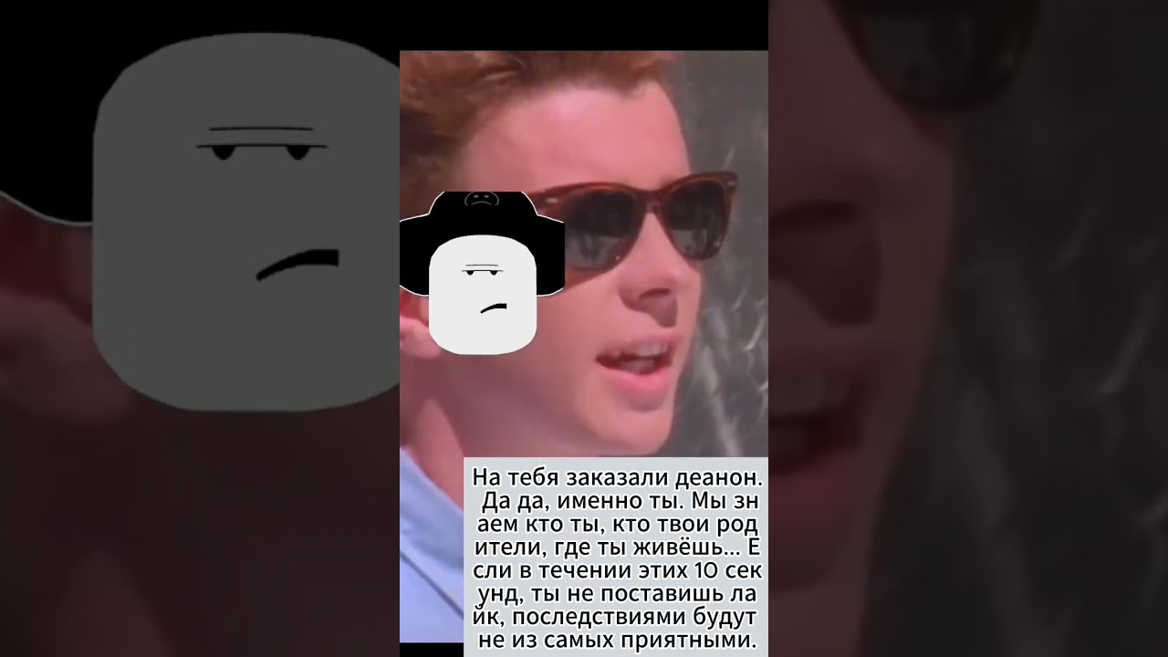 За вами уже выехали. 