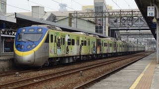 [台鐵]3174次Oh~Bear喔熊彩繪區間車高雄站開車(2016/12/16)