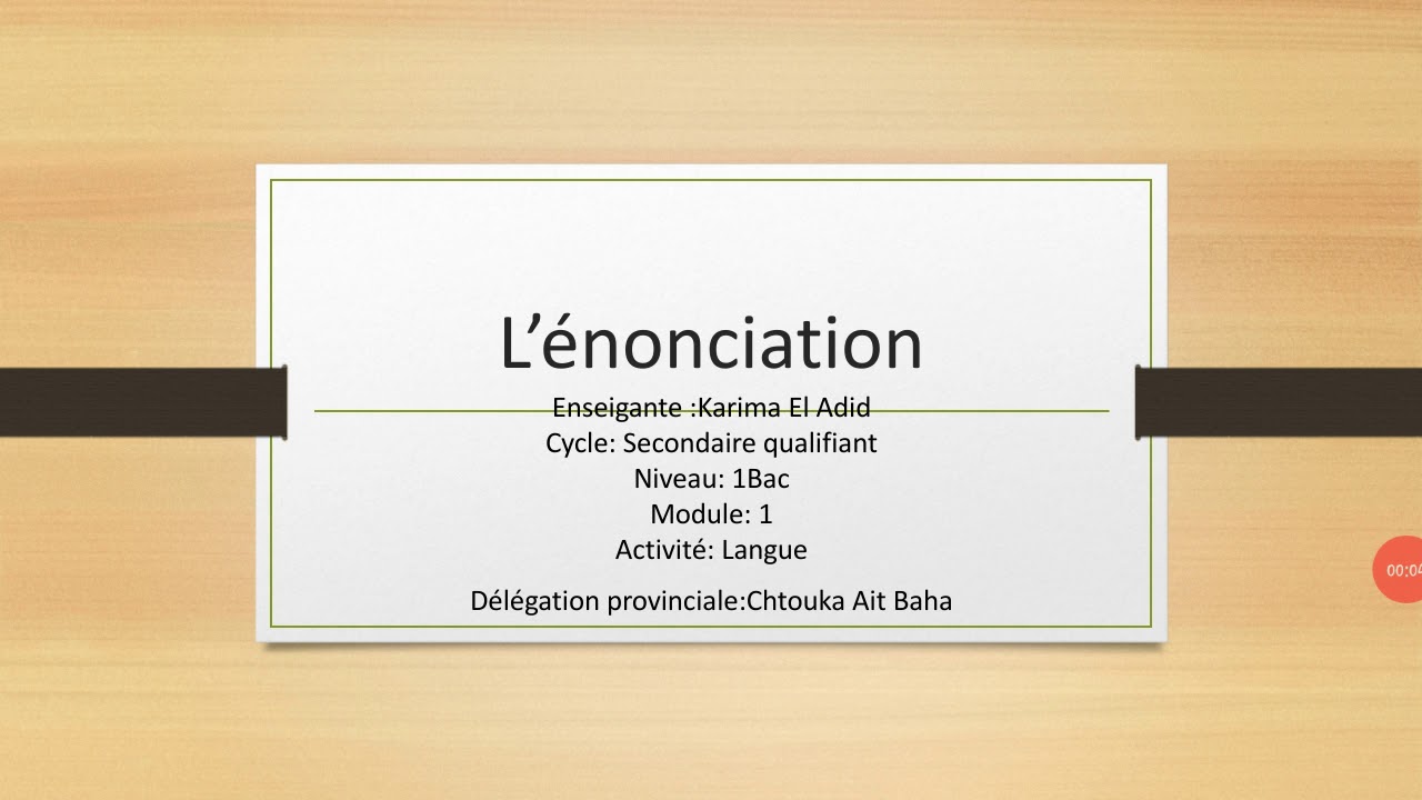 L'énonciation
