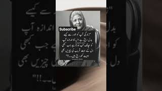 Httpsyoutubecomshortsj 8gabpvwy4sinaddi9hhykpxfbv6