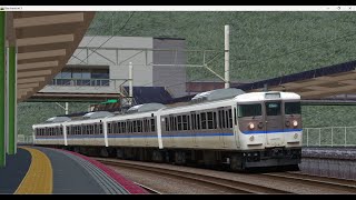 【BVE5】JR西日本 山陽本線 快速 西条——糸崎 国鉄115系電車運転   BVE5#176