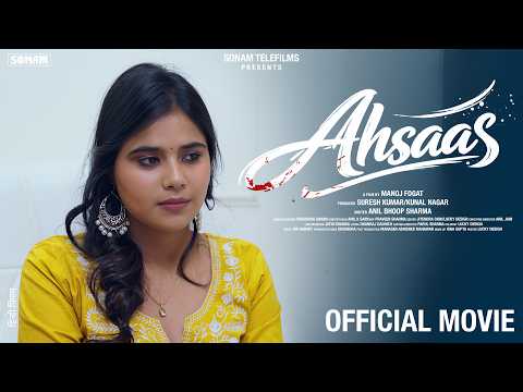 Ahsaas (2026) New Released Hindi Dubbed Movie | Manoj Ediwal , Shuruti Phogat | Romantic Love Story