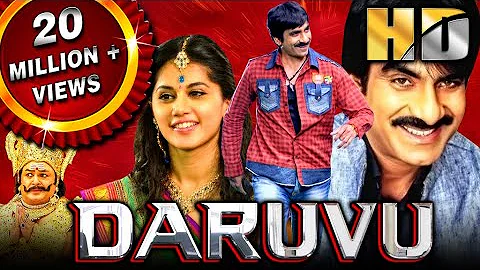 Daruvu (HD) Full Movie | Ravi Teja Blockbuster Mov...