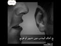 فيديو لا يفهمونه الى التائبون والمقربون الى الله عز وجل يااارب حسن الخاتمة يارب فيديو لا يفهمونه الى التائبون والمقربون الى الله عز وجل يااارب حسن الخاتمة يارب