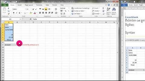 Lesson Microsoft Excel 2010 - 2013 Part 20/57 - Beginner