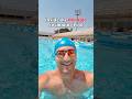 Inside The Olympic Swimming Pool рџЏ Inside The Olympic Swimming Pool рџЏ