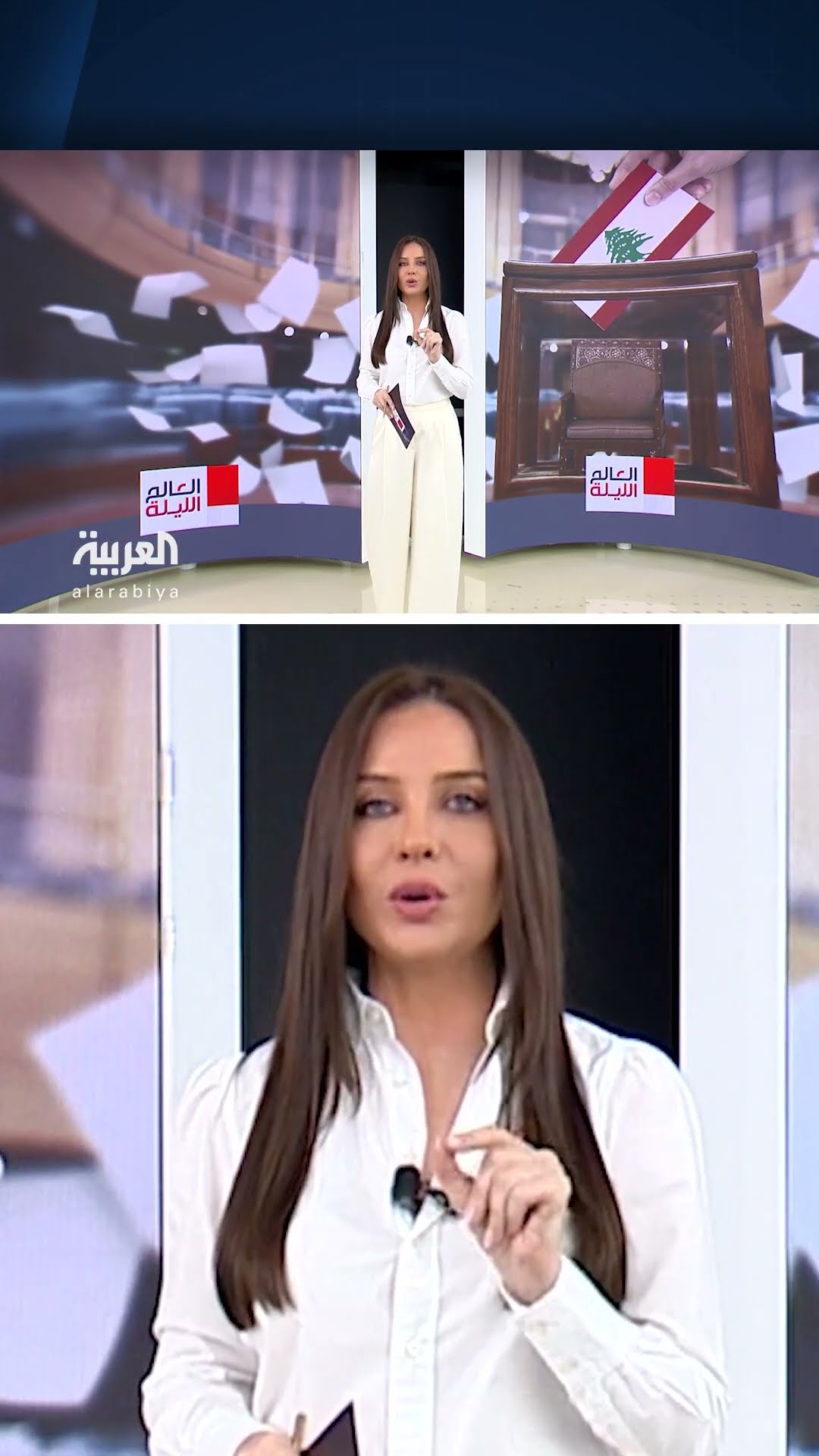 71 نائبا يعلنون تأييد قائد الجيش اللبناني رئيسا للبلاد قبيل جلسة البرلمان