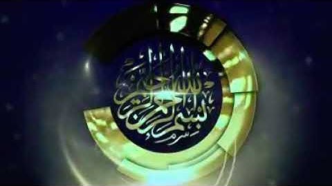 سورة النبأ بصوت القارئ طارق محمد