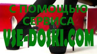 купить квартиру свежие объявления купить квартиру свежие объявления