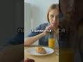 Начни свой день правильно с идеального завтрака для энергии и стройности! 🍳✨