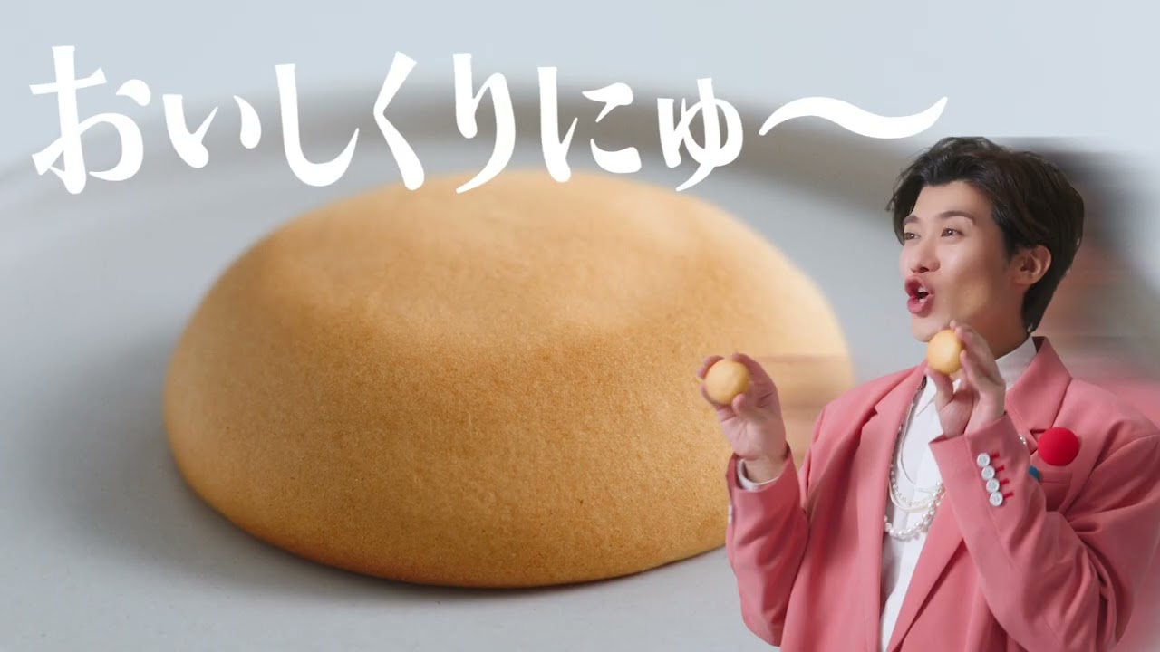 なごみの米屋看板商品「なごみるく」リニューアル！新TVCMに新浜レオン