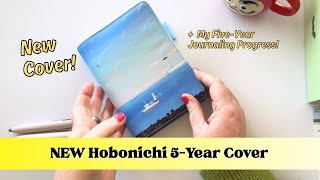 NEW Hobonichi 2026 Five-Year Cover | Hiroko Kubota