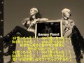 イッチャエ!! -Gemmy Planet-
